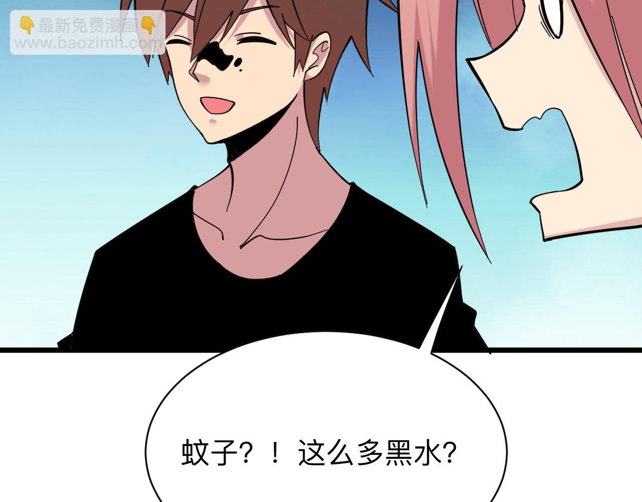 第337话 可靠男人73