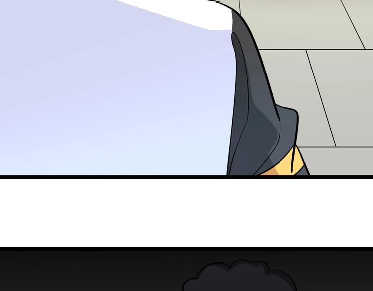 第137话 打穿全馆！33