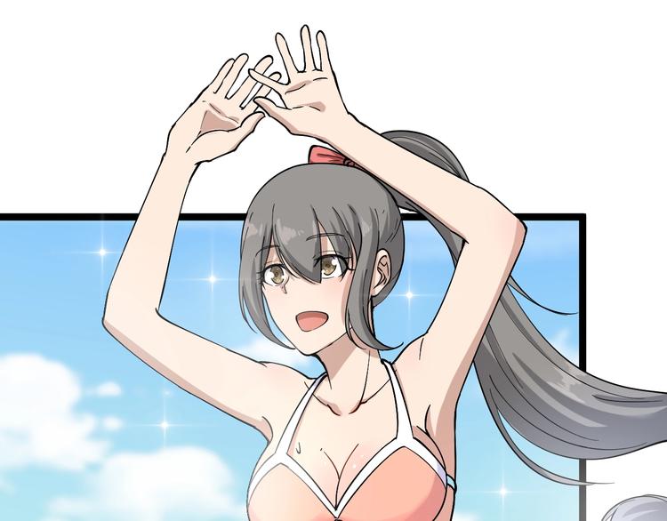 番外：那年夏天宁静的海16
