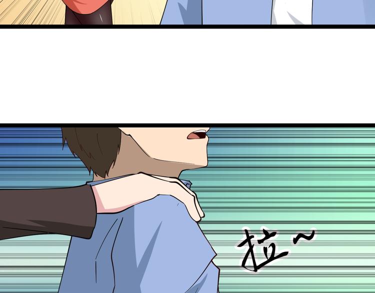 第10话 斗恶徒！40