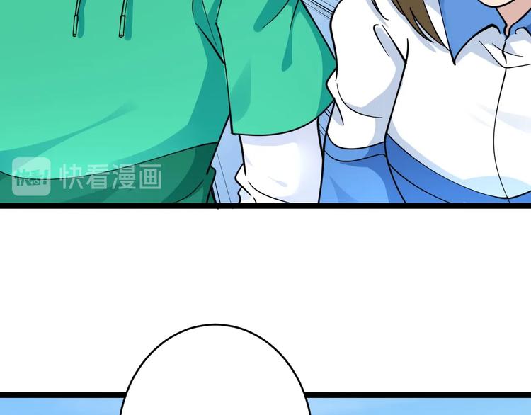 第101话 带孝子75
