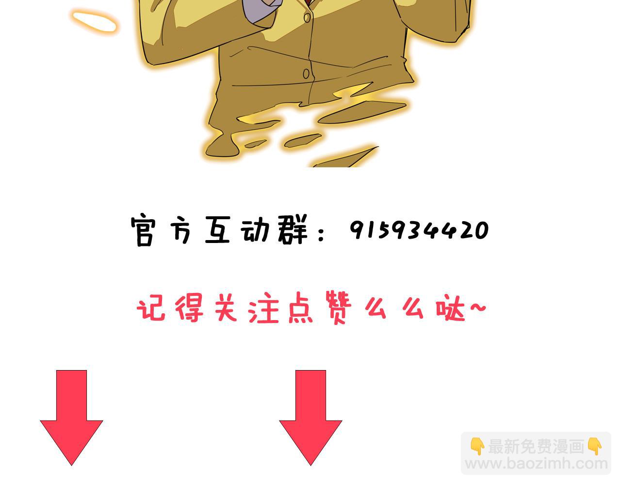 第335话 初见122