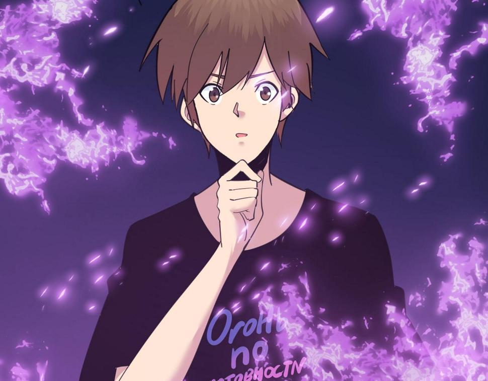 第331话 君子小凡120