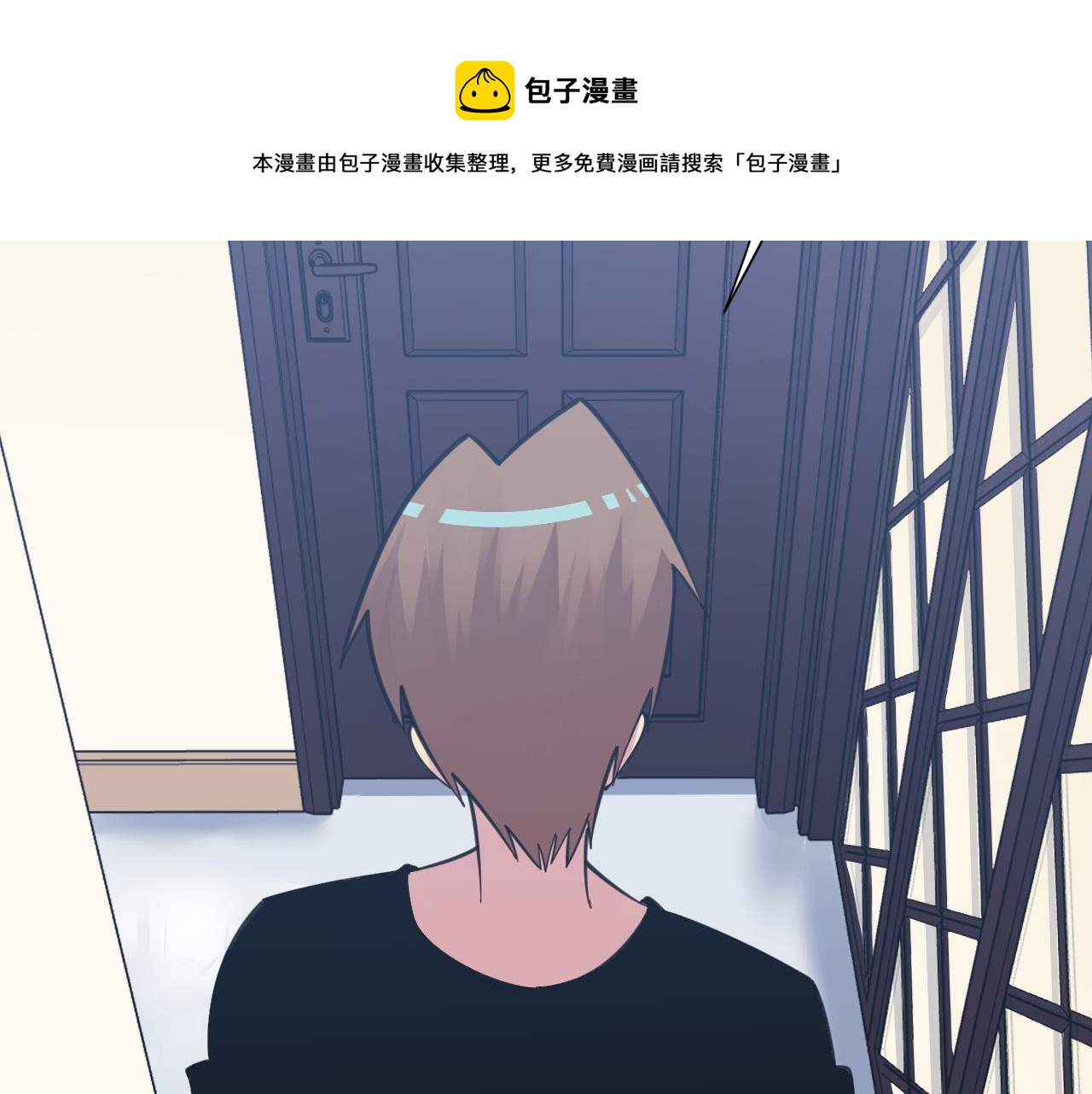 第304话 星罗国84