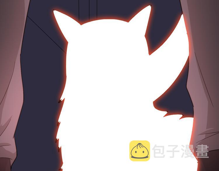 第231话 极品翡翠98