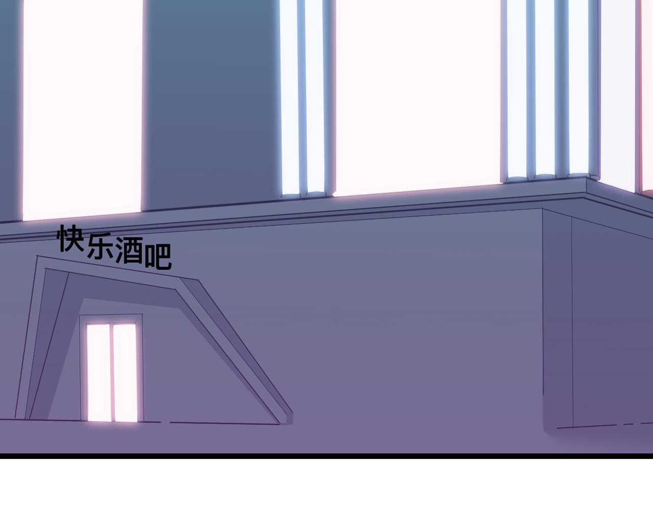 第323话 真正的快乐63