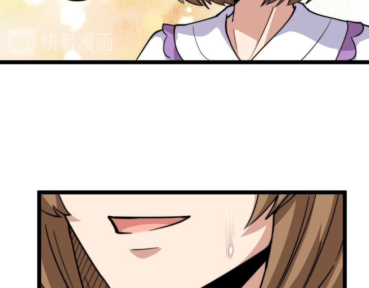 第140话 吕老板125