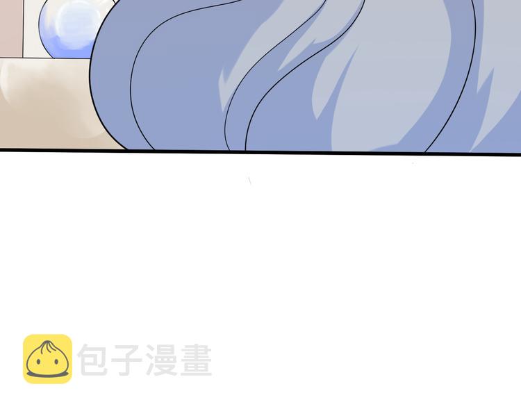 第209话 此书不卖118