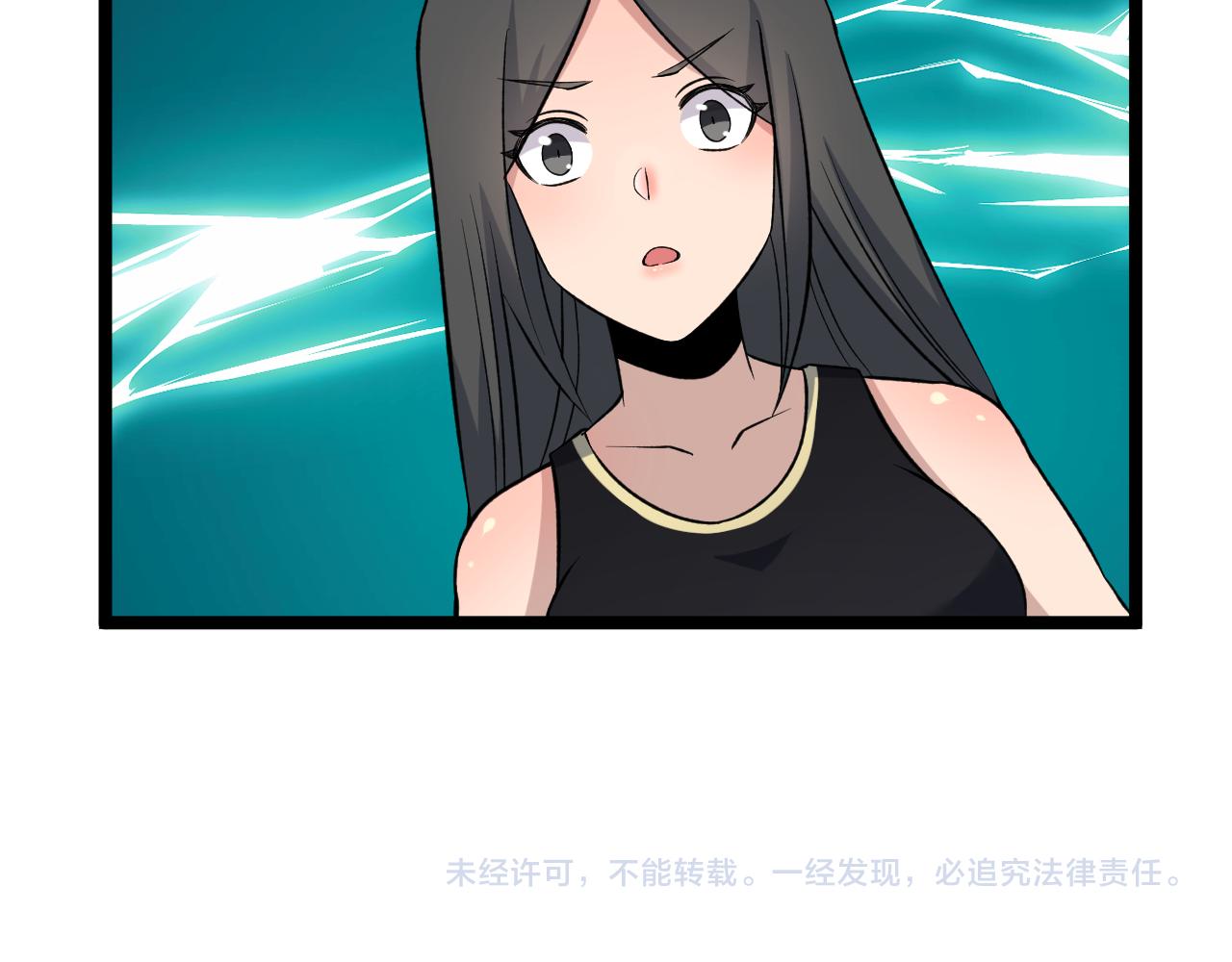 第244话 复仇之日115