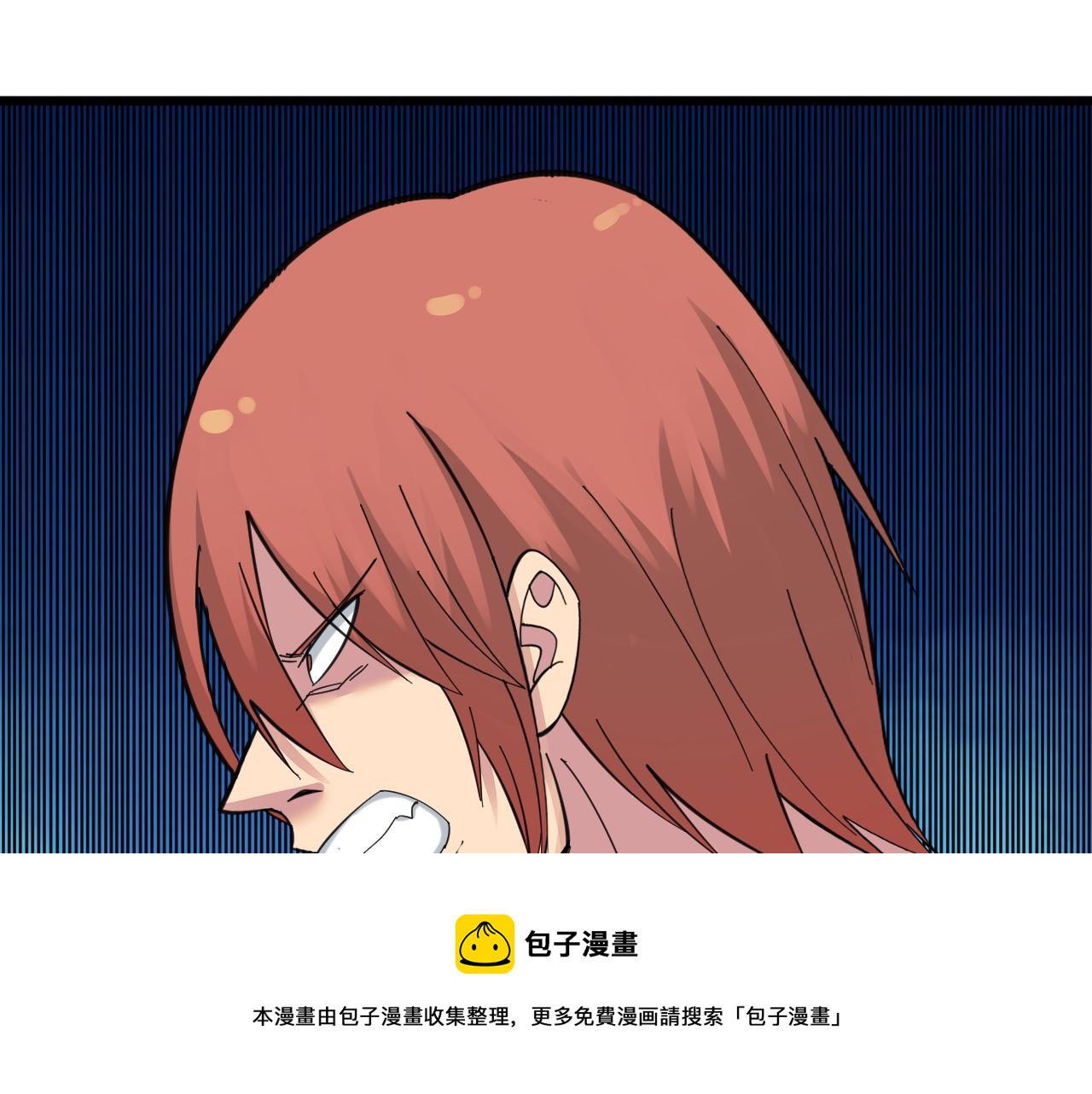 第316话 冠军80