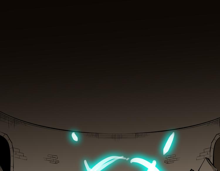 第176话 后生可畏66