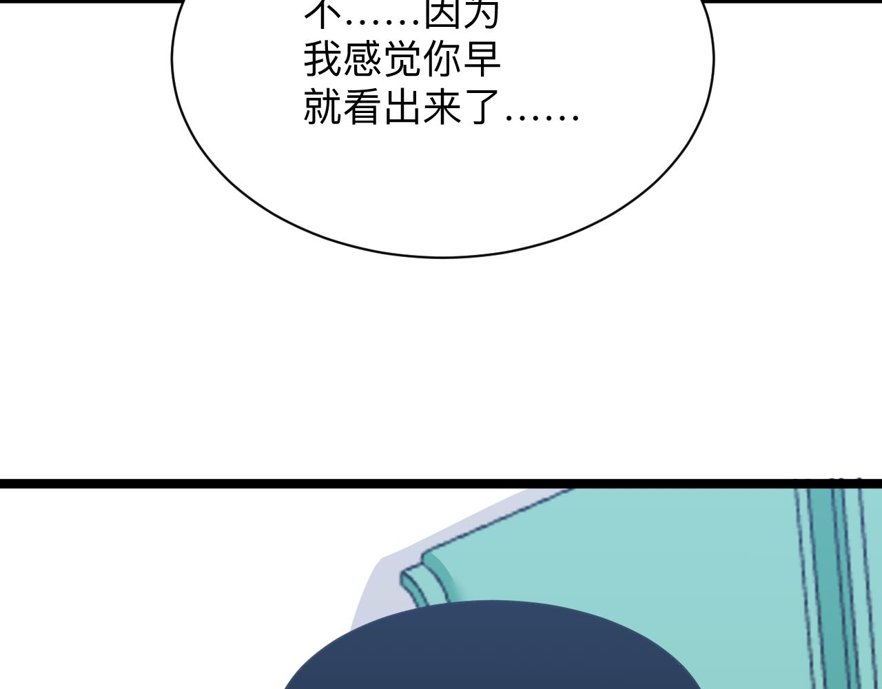 第302话 冰魄神针119
