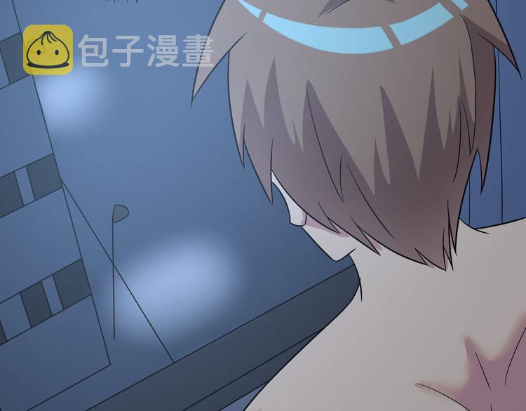 第239话 凤凰涅槃119