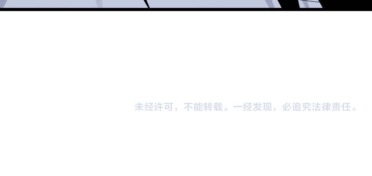 第276话 恩公大人119