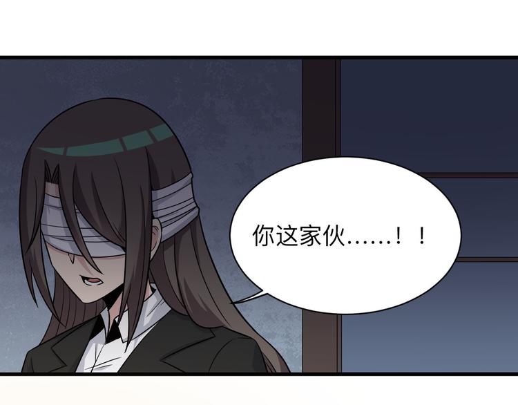 第232话 月圆之夜104