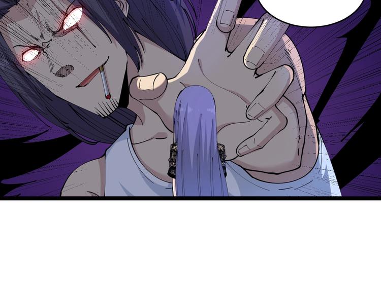 第61话 无名小卒宁小凡！26