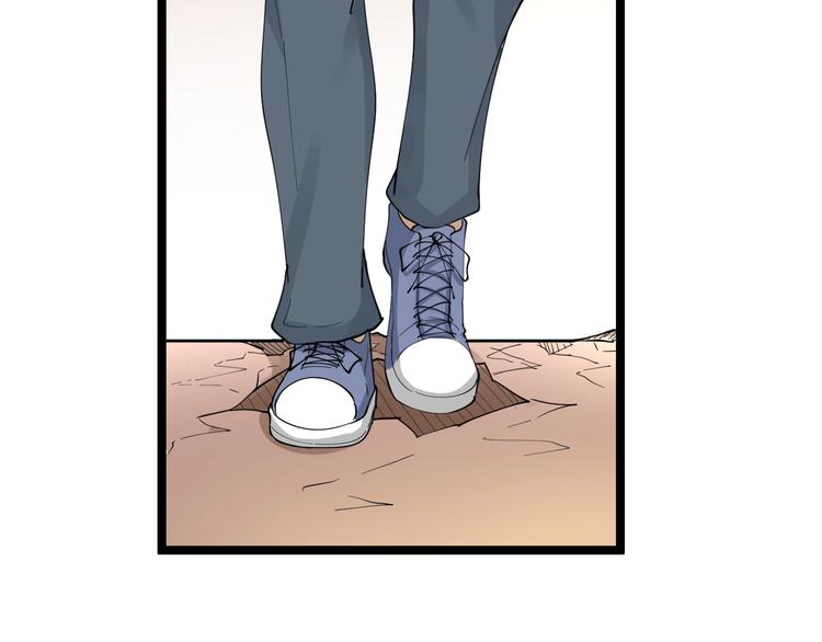 第44话 虎门奸细？78