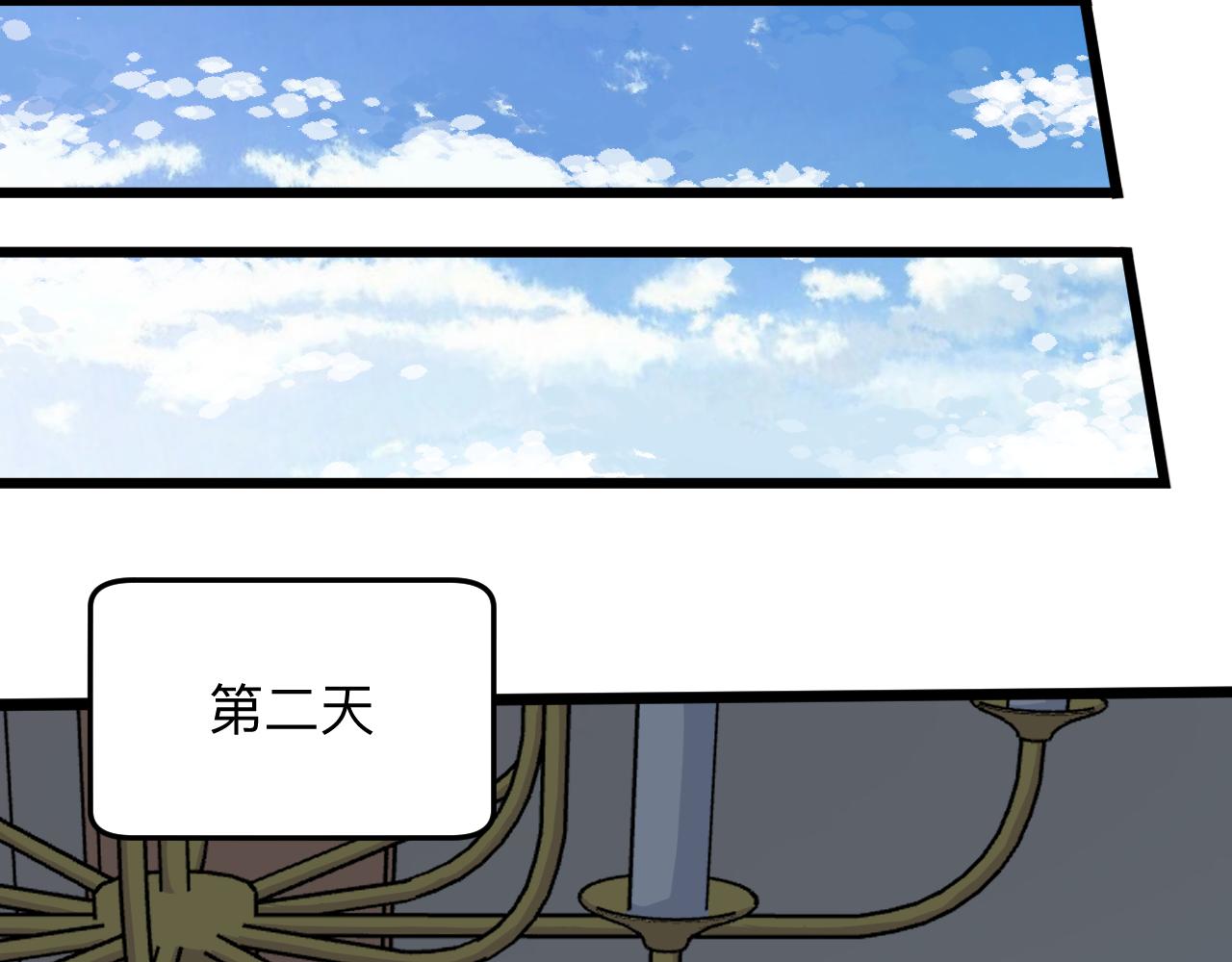 第270话 老毛病了68