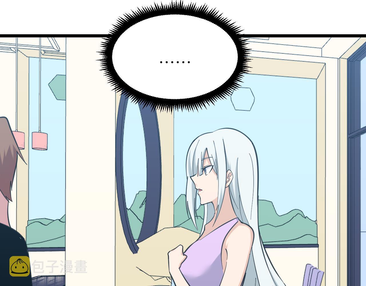 第328话 不小心65
