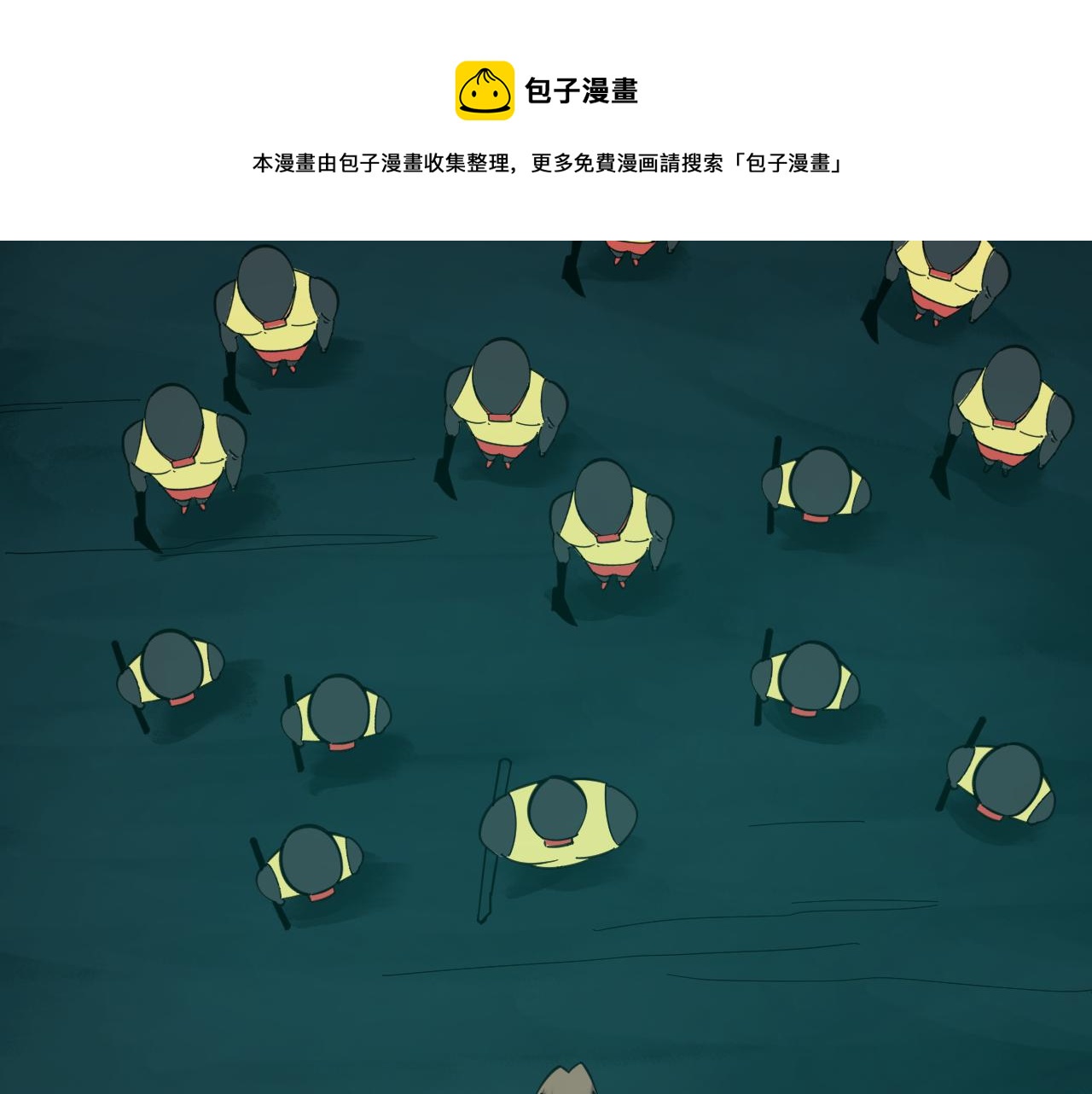 第318话 邪火缠身70