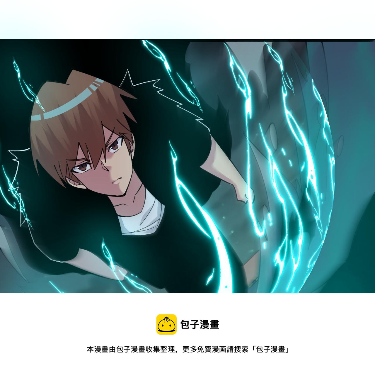 第305话 神功水上漂20