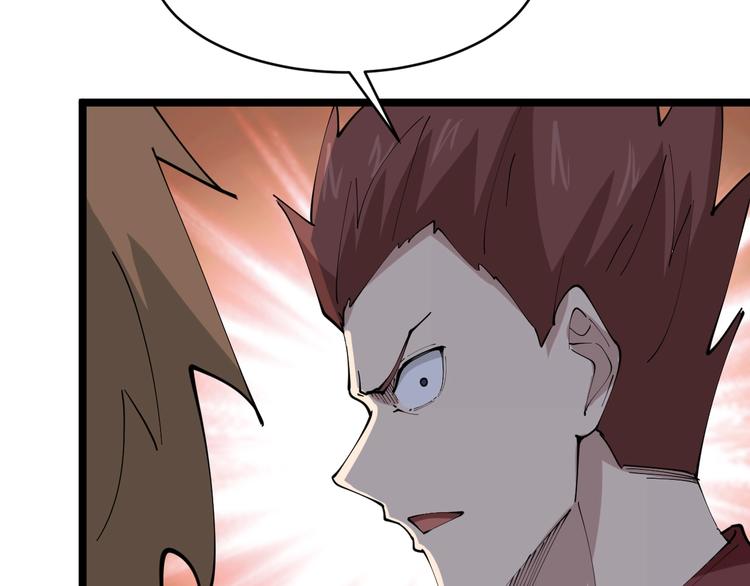 第71话 就踏马你叫O4K啊？25