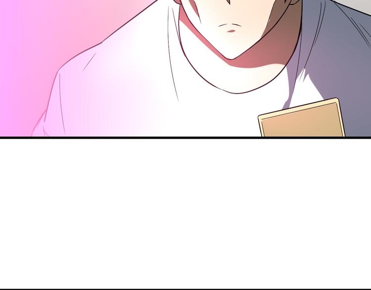第185话 补补身子55