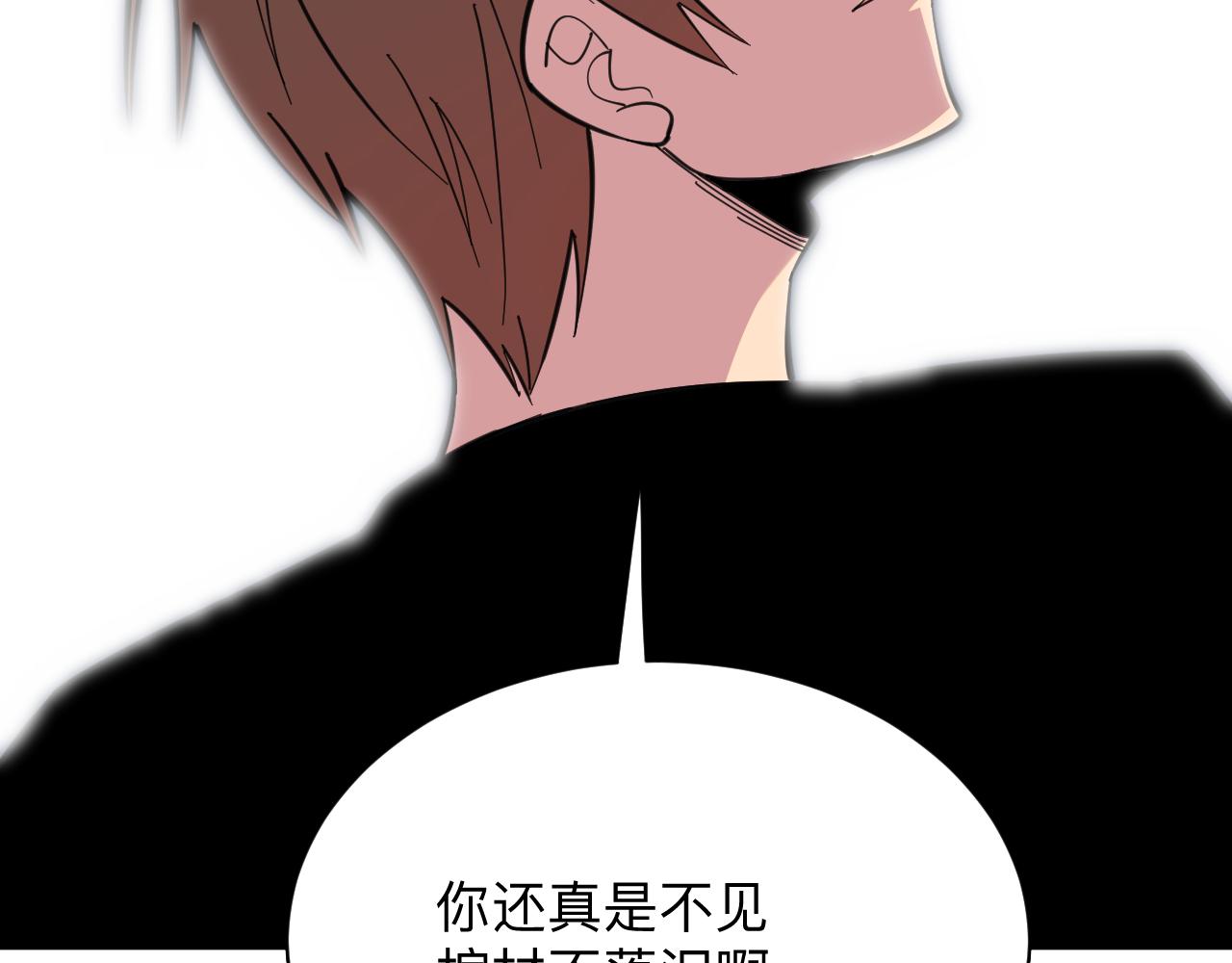 第325话 校花垂泪81