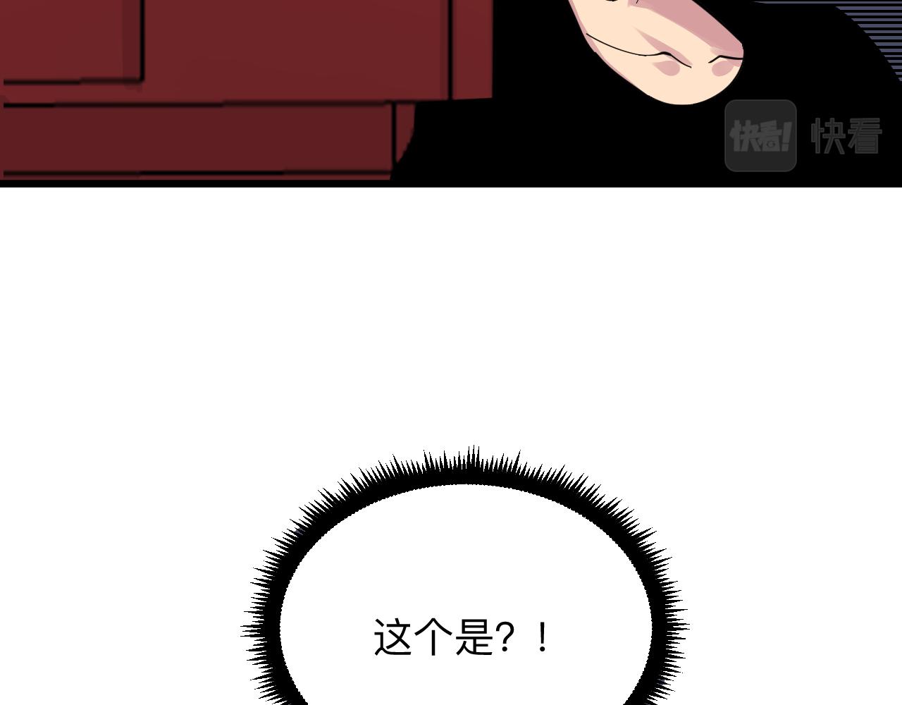 第283话 造化弄人53