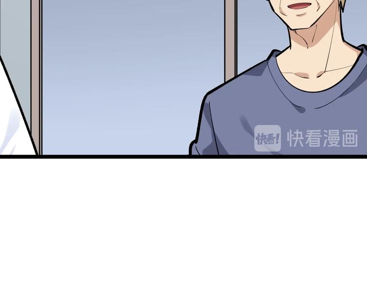 第172话 地下拳场！59