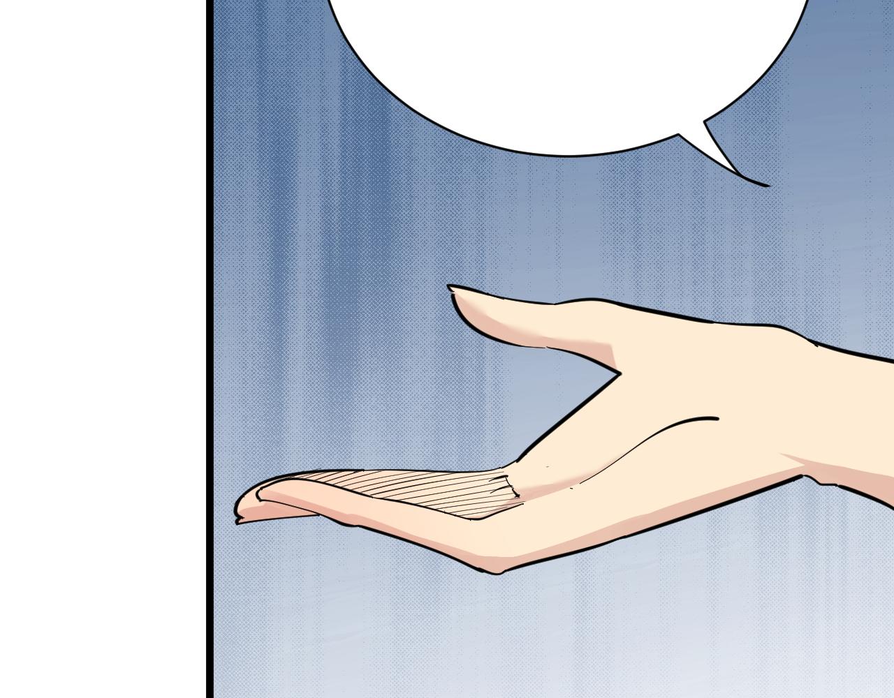 第286话 小赵老师47