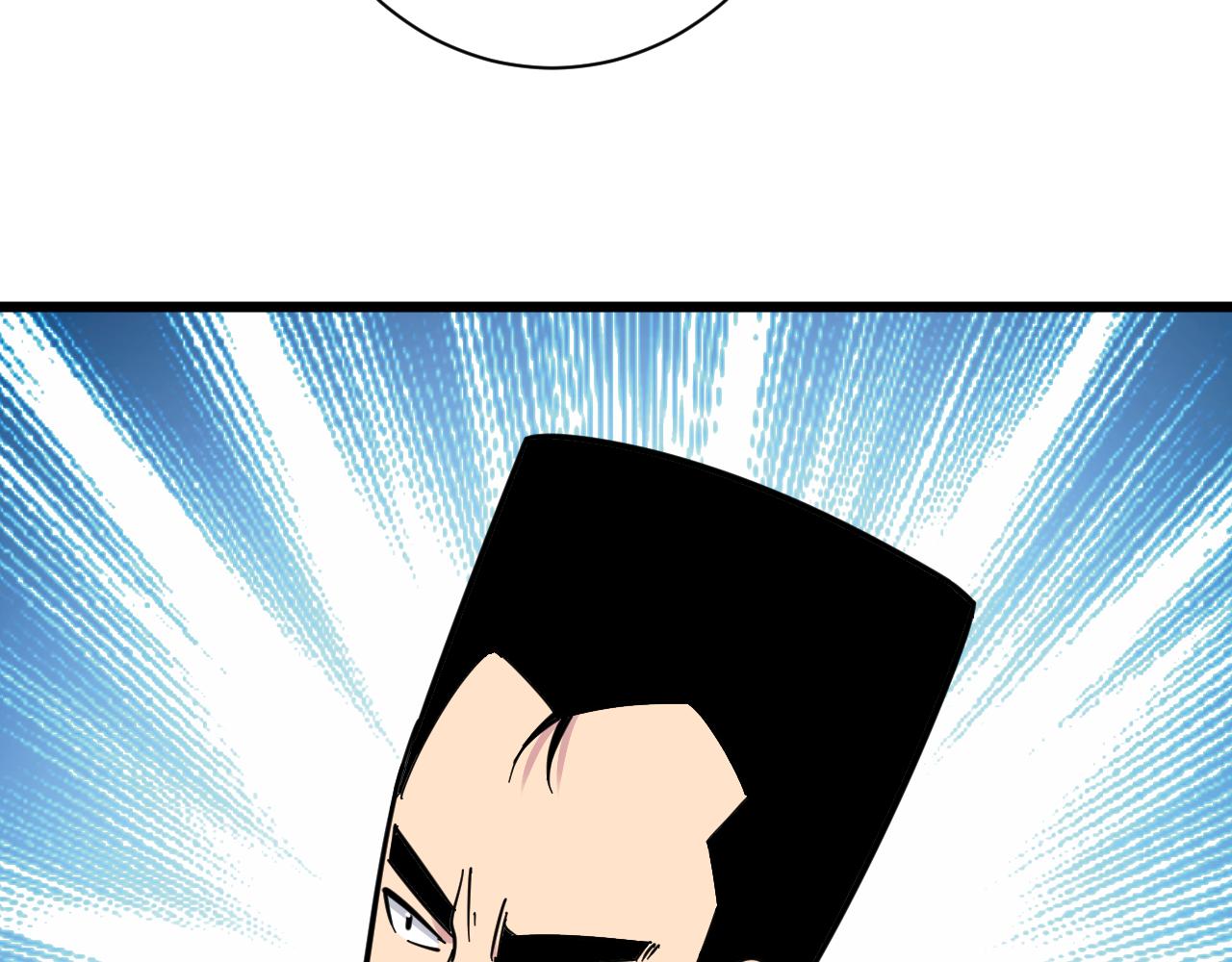 第287话 幸福是啥？59