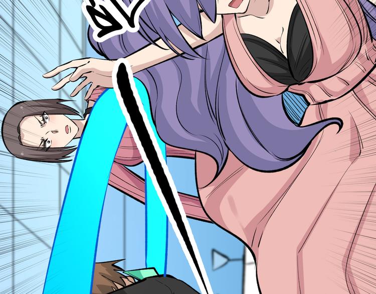 第180话 欺人太甚90
