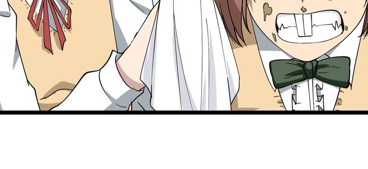第9话 公车邂逅87