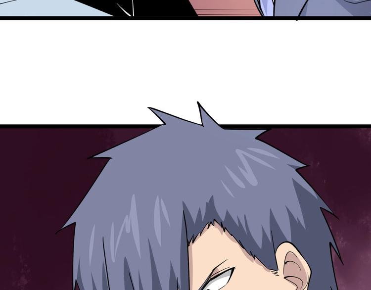 第157话 黑龙至尊卡61