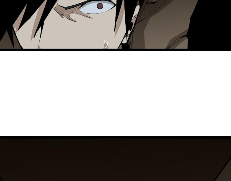 第176话 后生可畏39
