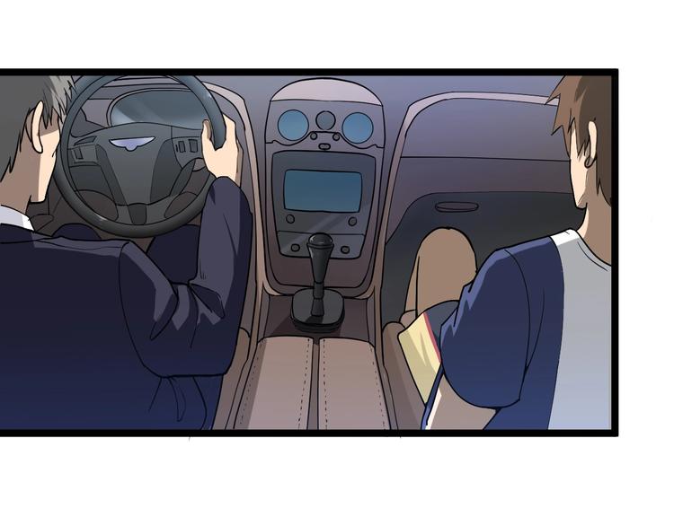 第35话 官宣6