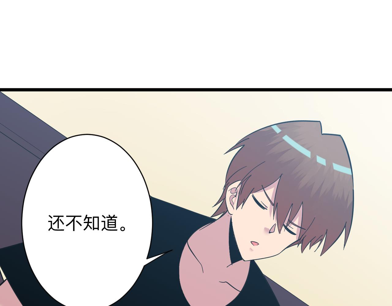 第337话 可靠男人108