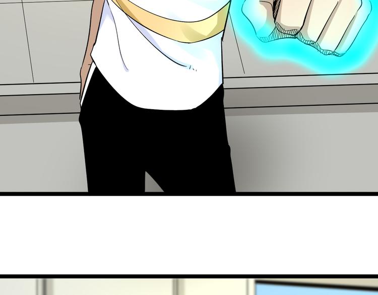 第135话 婷婷师姐38