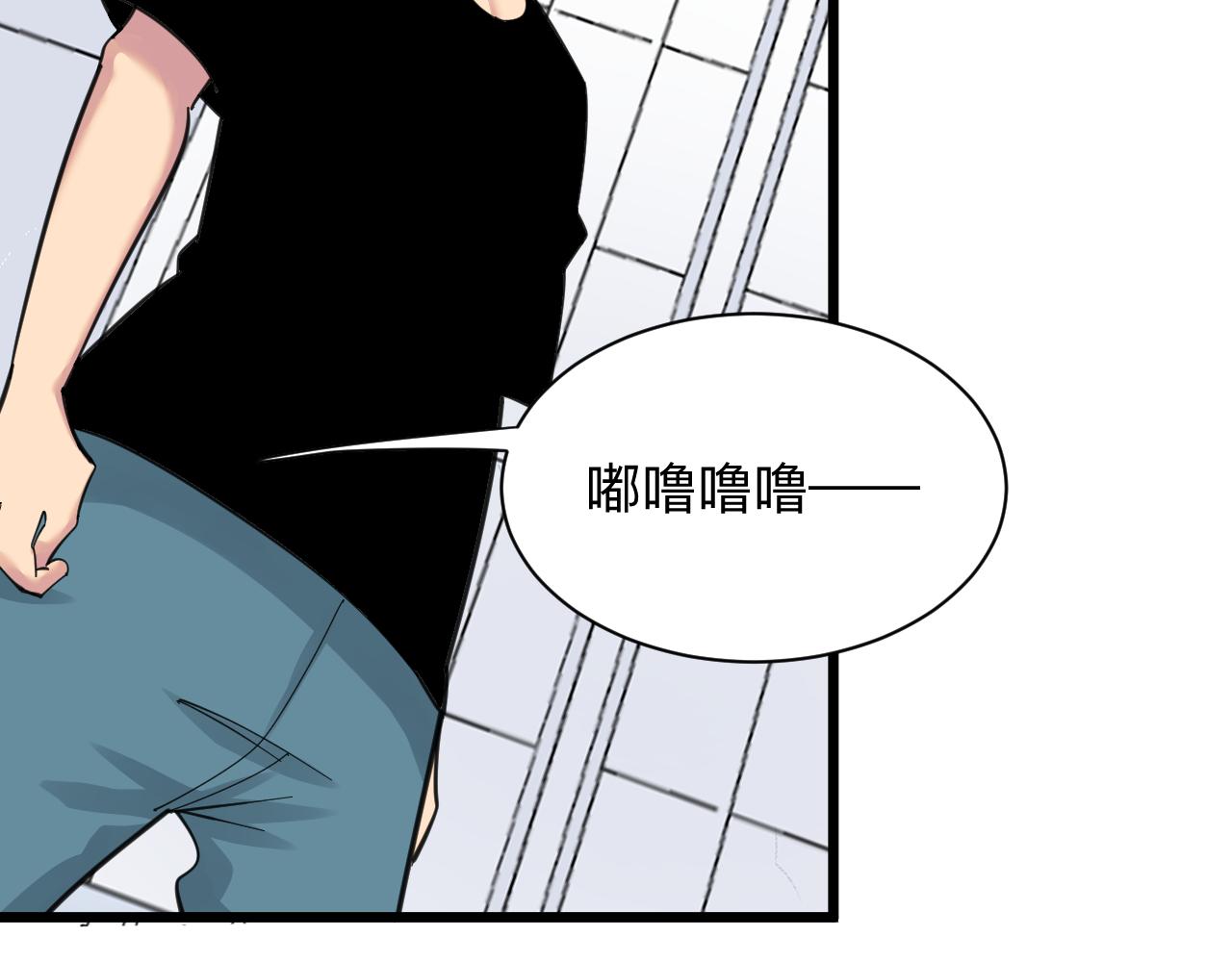 第310话 向往的生活69