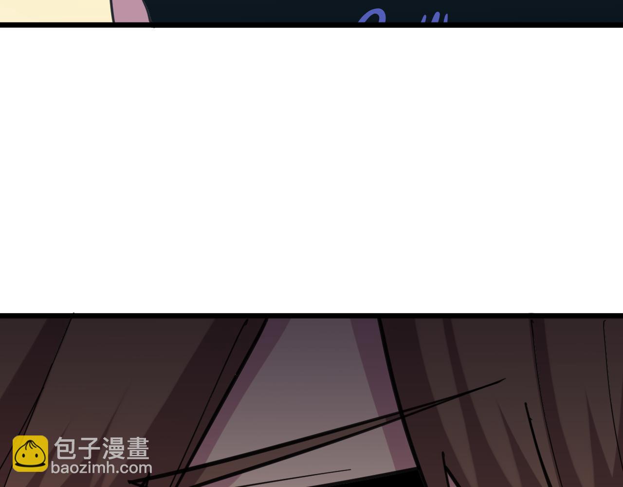 第333话 小姨子10