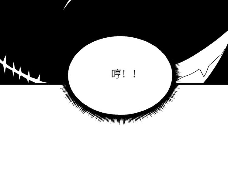 第213话 没机会59