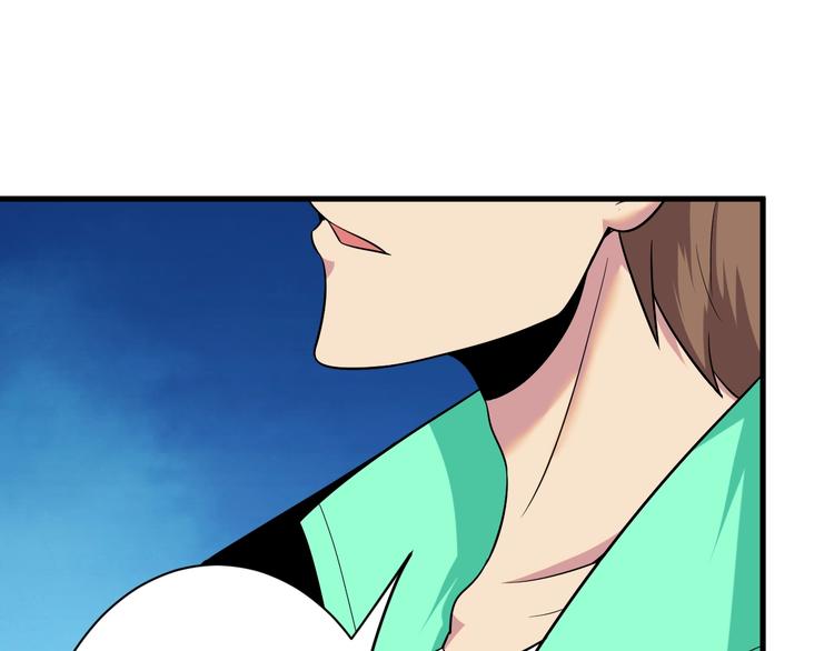 第220话 我来救爷爷！110