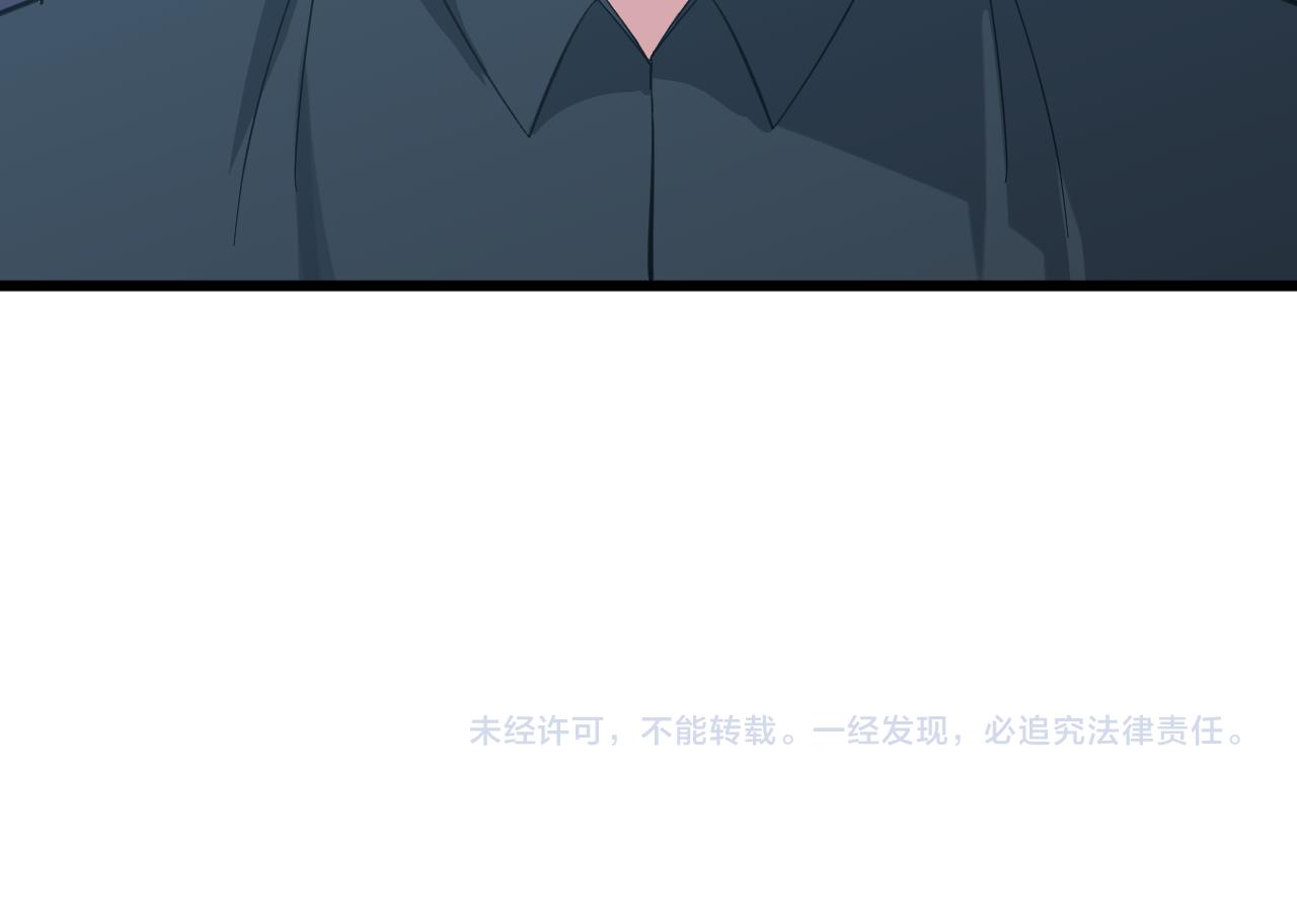 第337话 可靠男人122