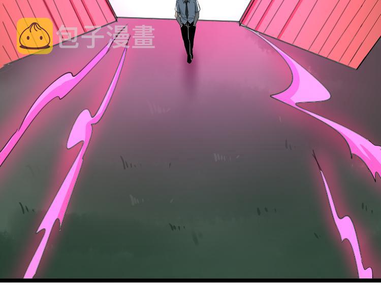 第147话 致富之酒6