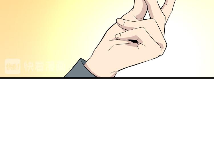 第187话 清江酒魂69