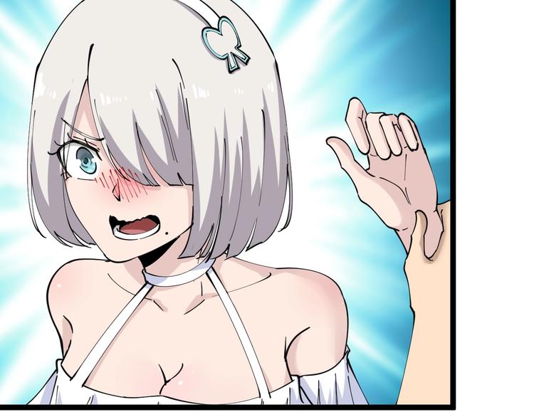 第76话 施针很疼的！33