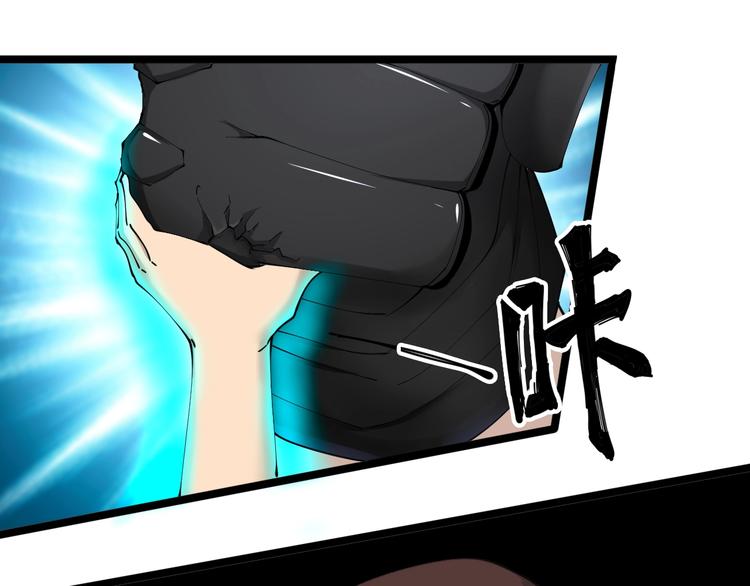 第67话 别找我麻烦！65