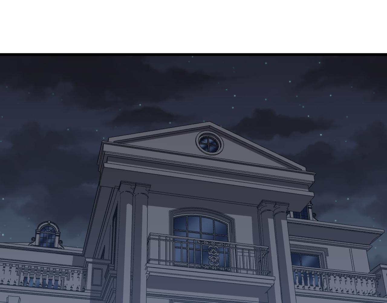 第252话 老师笑的甜5