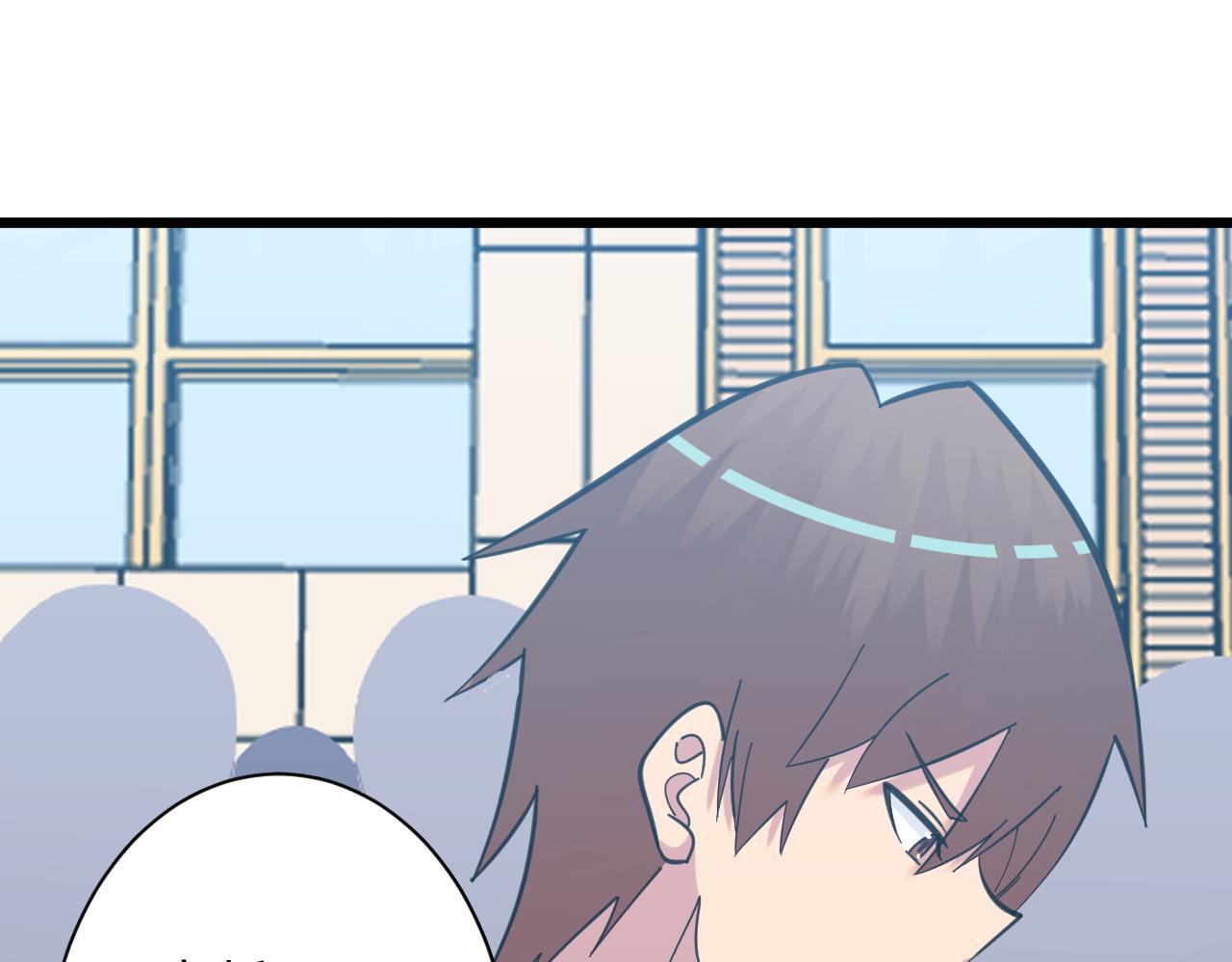第321话 好喝不上头？85